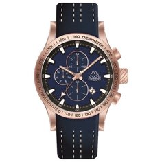 Наручные часы Kappa KP-1434M-E