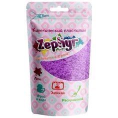 Пластилин Zephyr сиреневый 75 г