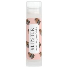 #LIPSTER Бальзам для губ