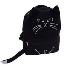 CENTRUM Рюкзак Кот 1 отд 89209