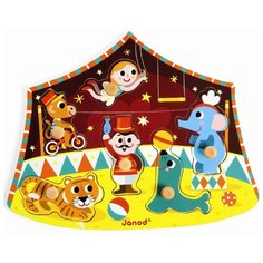 Рамка-вкладыш Janod Цирк