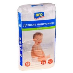 ARO подгузники 15-25 кг 56 шт.