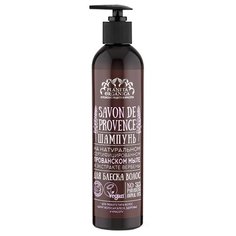Planeta Organica шампунь Savon