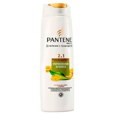 Pantene