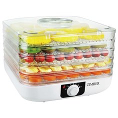 Сушилка Zimber ZM-11023