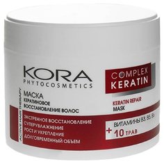 Kora Маска кератиновое КОРА