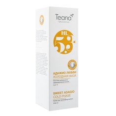 Teana Холодная регенерирующая