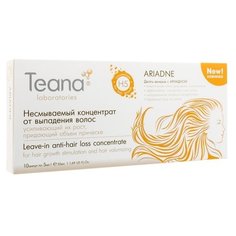 Teana Сыворотка от выпадения
