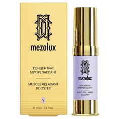 Librederm Mezolux Muscle