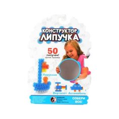 Конструктор-липучка Липучка