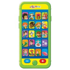 Интерактивная развивающая Азбукварик