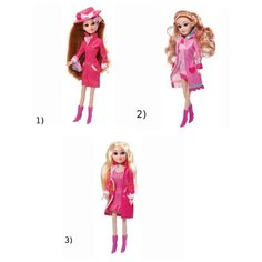 Кукла Карапуз Мария. Яркая