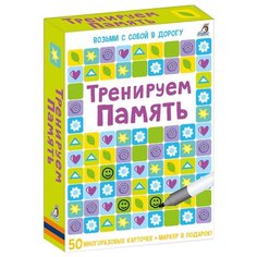 Настольная игра Робинс Асборн -