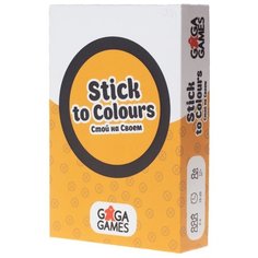 Настольная игра GAGA Стой на