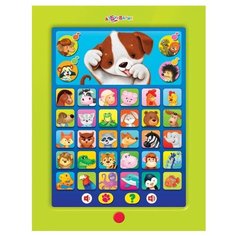 Планшет Азбукварик Дружок