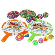 Игровой набор YG Sport 13