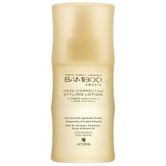 Alterna Bamboo Smooth