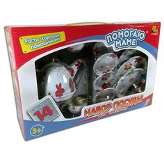 Набор посуды ABtoys Помогаю