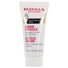 Крем Mavala Cuticle Cream