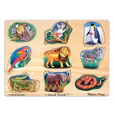 Рамка-вкладыш Melissa & Doug