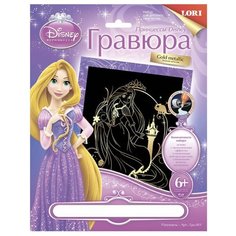 Гравюра LORI Принцессы Disney.