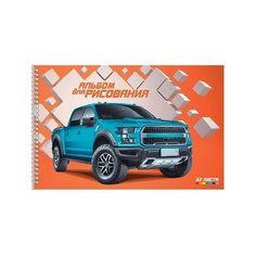 Альбом для рисования BG Яркие