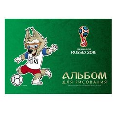 Альбом для рисования Hatber ЧМ