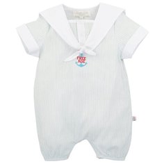 Песочник Free Age