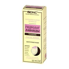 DNC Гидролат лаванды тоник