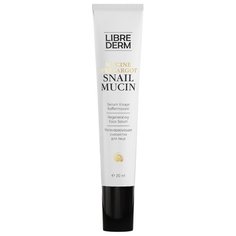 Librederm Snail Mucin Сыворотка