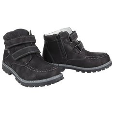 Ботинки Mursu 202115