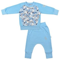 Комплект одежды LEO Лео