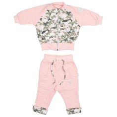 Комплект одежды LEO Лео