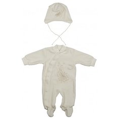 Комплект одежды LEO Лео