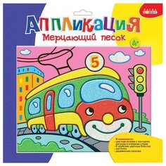 Дрофа-Медиа Мерцающий песок