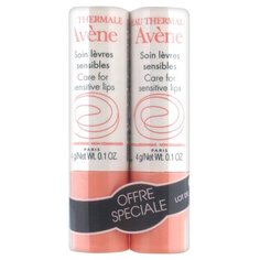 AVENE Набор стиков для губ Soin