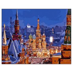 Рыжий кот Картина по номерам