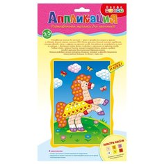 Дрофа-Медиа Разноцветная