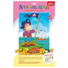 Дрофа-Медиа Разноцветная