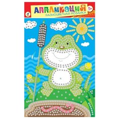 Дрофа-Медиа Разноцветная