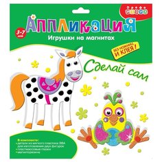 Дрофа-Медиа Набор для