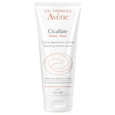 Крем для рук AVENE Cicalfate