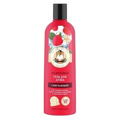 Гель для душа Рецепты бабушки