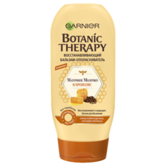 GARNIER бальзам-ополаскиватель