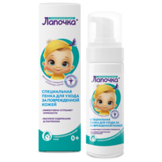 Лапочка Специальная пенка