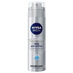 Гель для бритья Серебряная Nivea