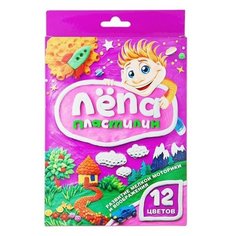 Пластилин Глобус Лёпа 12 цветов