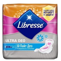 Libresse прокладки Ultra Light