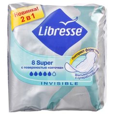 Libresse прокладки Invisible