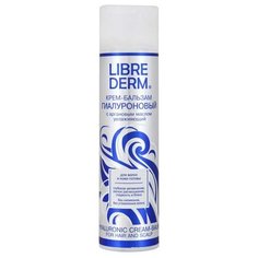 Librederm крем-бальзам
